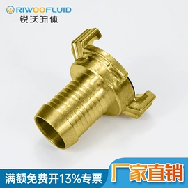 接头;高低压橡胶管;管夹