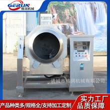 ȫ�Ԅ�늴żӟ᳴�˙C �LͲ������O�� �WУʳ�ÿ�����ʳ�C