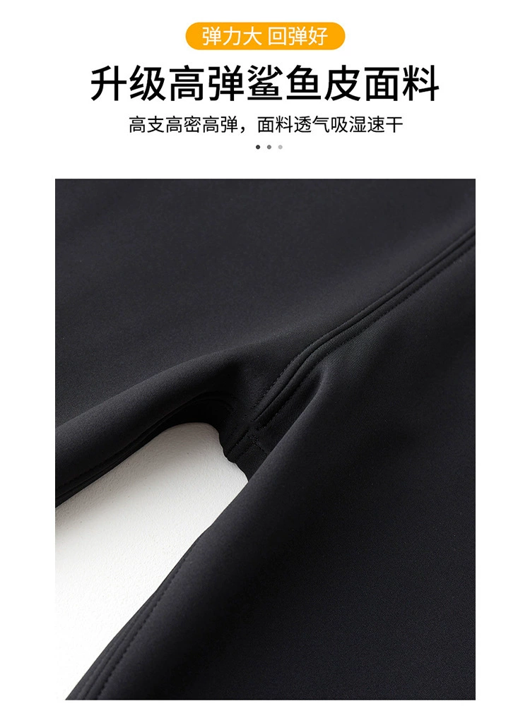 Экстра large акула? нет перевода. держим: Extra large shark, warm trousers, leggings, plus size, high waist