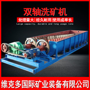 �p�S�g��ʽϴʯ�C �x�Vɰʯ������������ϴ�C 540����ϴ�V�C�r��