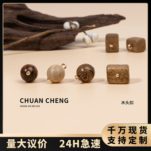 ����ʽ����ľ�^���Ї��L�~��ľ�|������ۿ��_���~�۷���b����