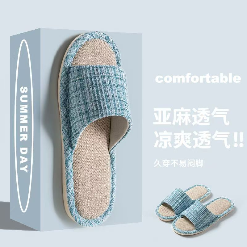 カップルリネンフロアサイレント滑り止めスリッパ女性用ホーム屋内夏吸汗性コットンとリネンスリッパ男性用オールシーズン着用|undefined