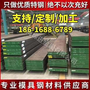 �����ߜغϽ��AL-6XN ���P䓰�AL-6XN 懺Ͻ��P䓈A�� �o�p��