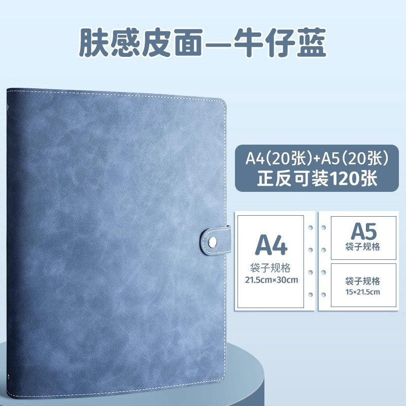 产检孕检收纳册报告单收纳袋孕妈妈b超建档手册本怀孕检查产检包|undefined