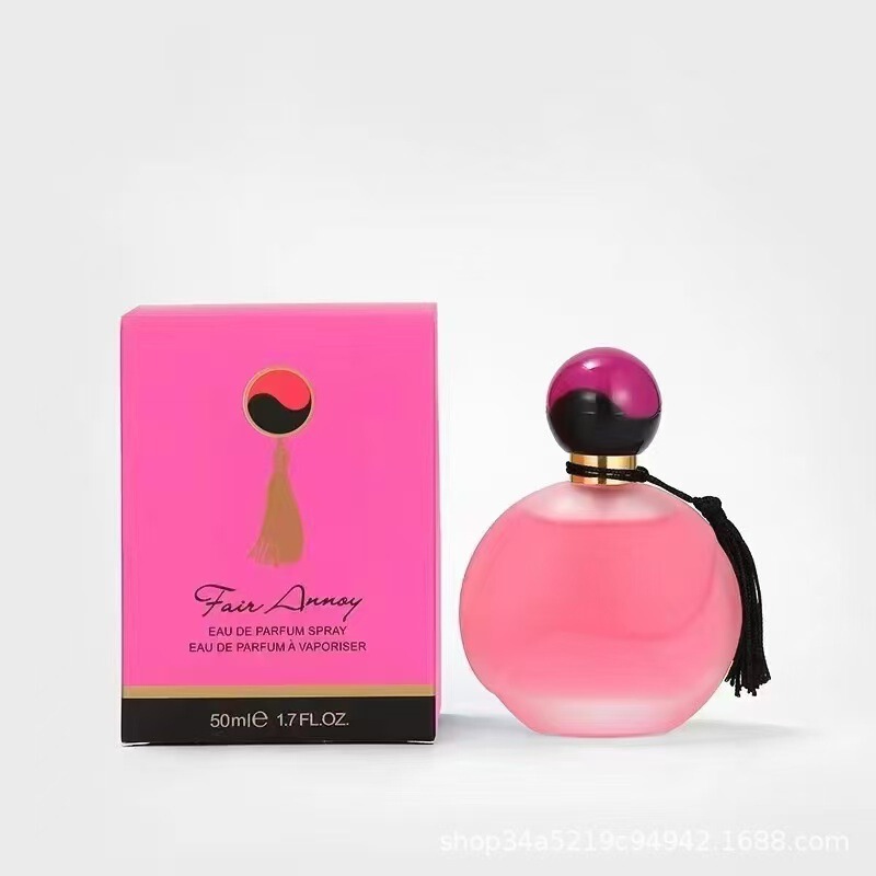 跨境爆款遥远女士清新香水持久女用淡香留香东南亚外贸香水50ml|undefined