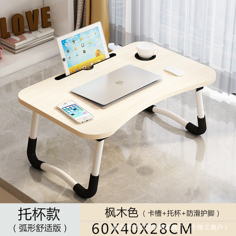 Escritorio de cama mesa plegable dormitorio de casa simple mesa de estudio mesa perezosa cama plegable mesa pequeña