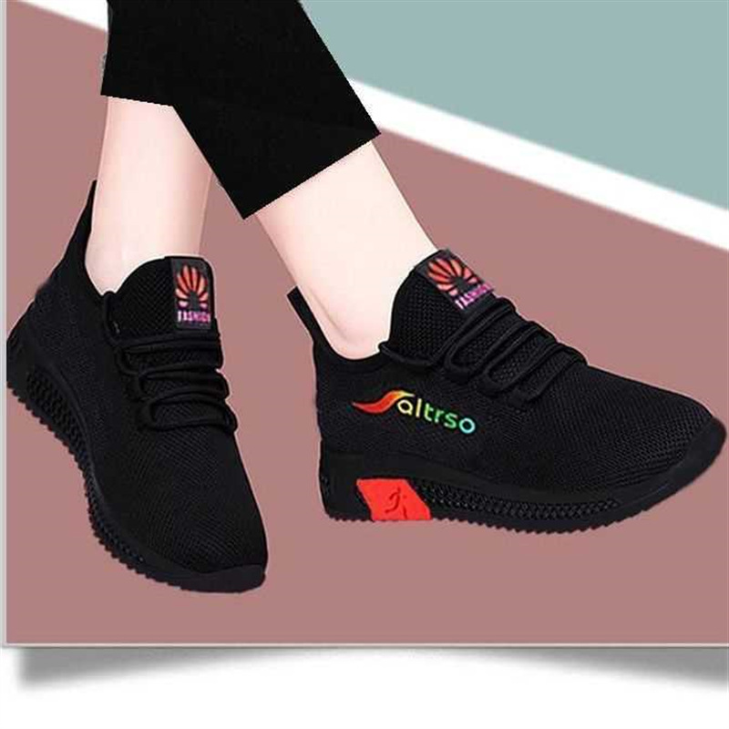 검은 색과 빨간색 (봄과 가을 비행 직조) 표준 코드