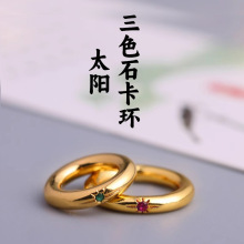 ]ڭh׵ǶtG{ɫʯܭhɢִ