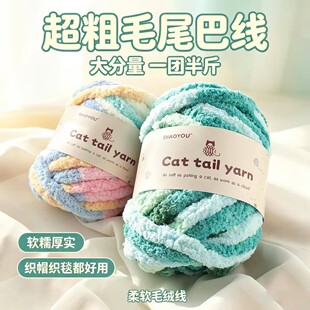 �羳����DIY؈β�ͳ��ֱ��uë�� �ֹ������ιɱ��l������