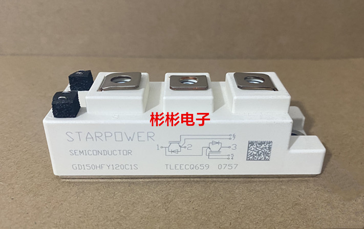 GD150HFY120C1S 全新原装 斯达电焊机IGBT模块 150A1200V 小封装