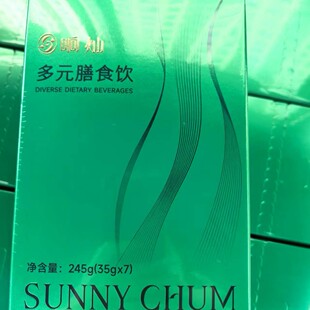 푠N��Ԫ��ʳ|��������ʳl�����Ʒ׷���̲�ٷ���Ʒ