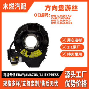 bm5t14a664cd�m�ø�������2013-2019 ����P�νz�r�R����������|