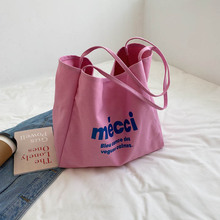 韓國日系帆布大容量慵懶風字母休閑購物袋時尚女字母單肩包女包包