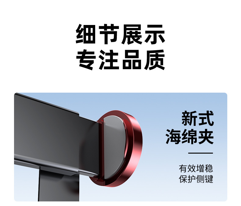 新款手机蓝牙自拍杆一体式三脚架便携桌面直播手机支架拍照神器