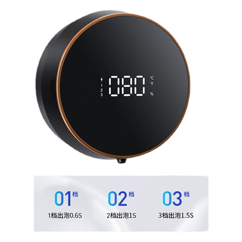 Dispensador de Jabón de Espuma Automático de Pared con Sensor para Uso Doméstico, Venta al por Mayor, Inteligente y Eléctrico, Modelo 2025