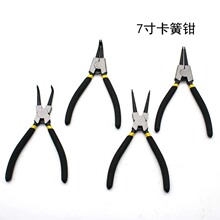 7����⏝ʡ�����h��Ȧ�Q����ֱ�քӏ��ɰ��b�Q�����Q���b�ĺ�һ