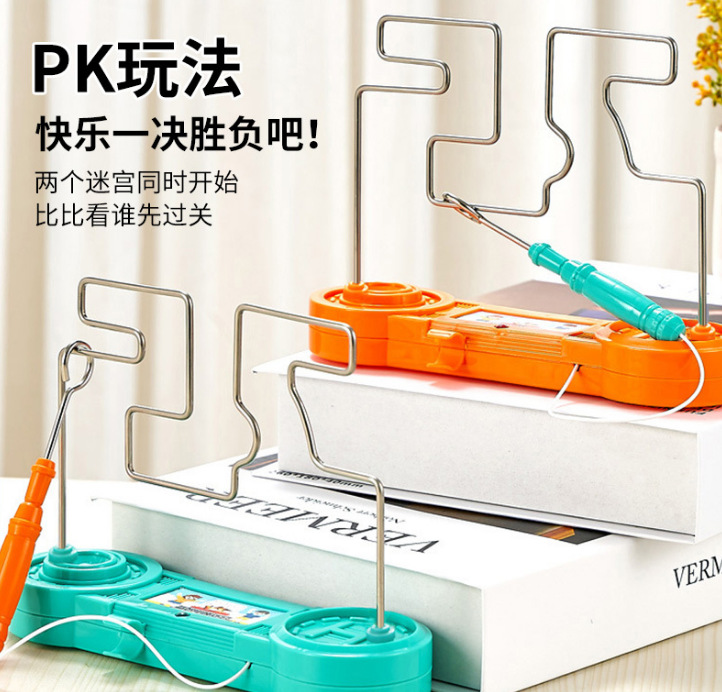 微信截图_20230217223057