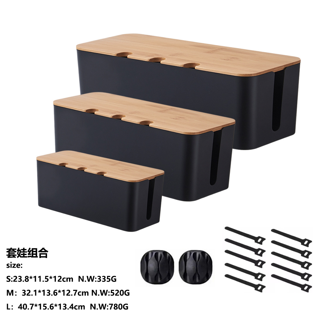 Cubierta de madera de bambú con agujero caja de almacenamiento de alambre tablero de parche de escritorio cable de alimentación cargador de cable de datos caja de gestión Hub