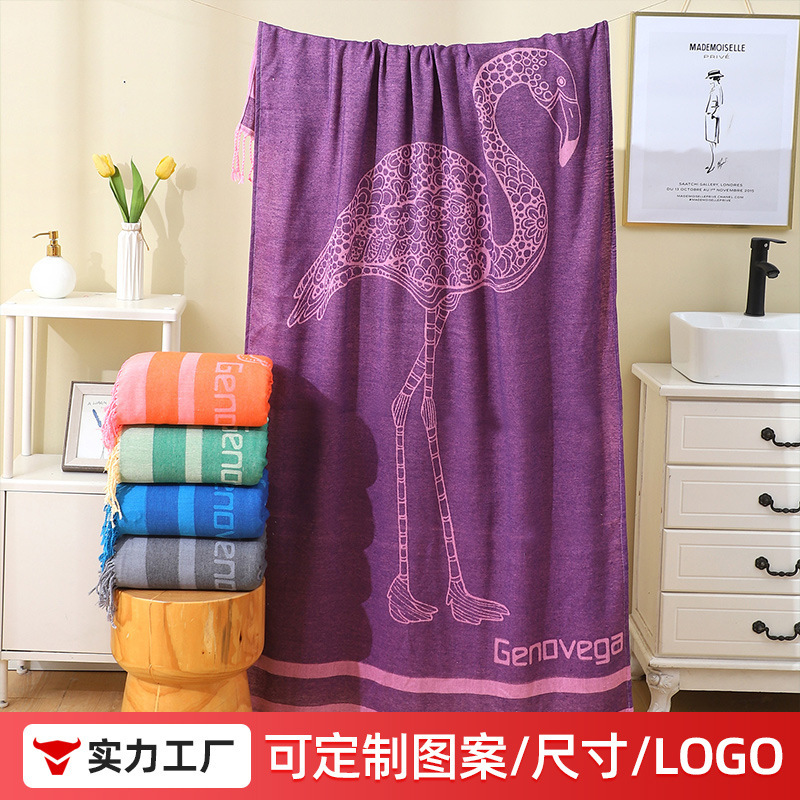 [Factory Customization] Yarn-Dyed Jacquard Tassel Beach Towel with Good Water Absorption, Large Outdoor Seaside Bath Towel, Wholesale for Export