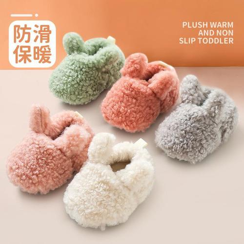 Newborn Baby Shoes and Socks for Fall/Winter , Thick and Warm, Bunny Anti-Slip, for Baby Learning to Walk, Soft Sole Floor Socks