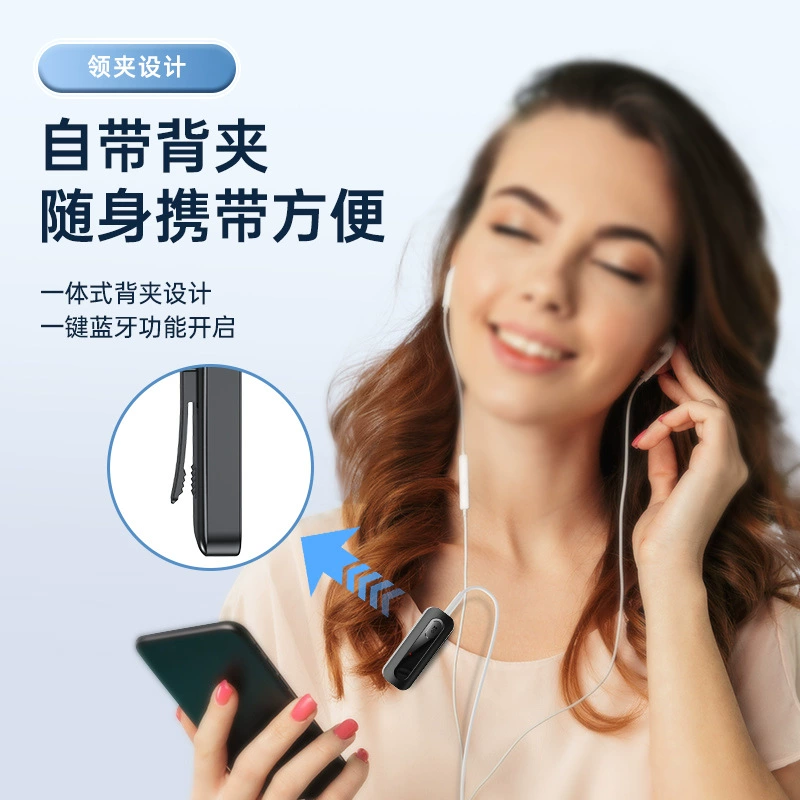 Bluetooth-приемник для автомобиля, автомобильная аудиосистема MP3-плеер, аудиоадаптер Bluetooth 5.3