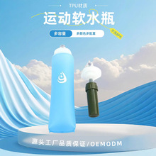 �羳���R�d�\��ܛˮ�ؑ����yʽ��ˮ��ܛˮƿҰ���ˮ���ۯBˮ��