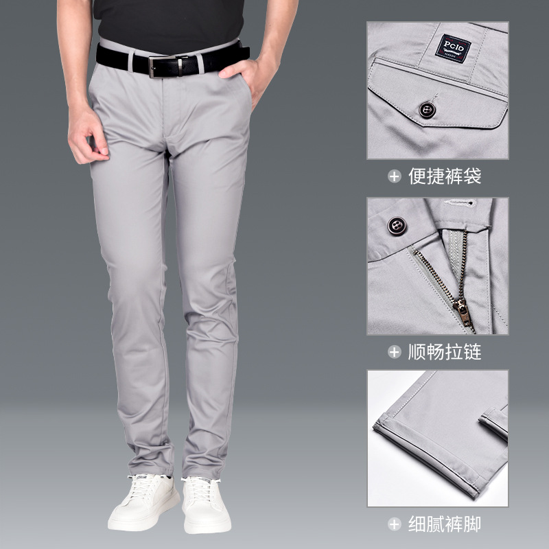 Factory Direct Sales Fashionable Straight Business Men's Casual Pants No-Iron High Elasticity Anti-Wrinkle High Waist Versatile Trousers Dropshipping