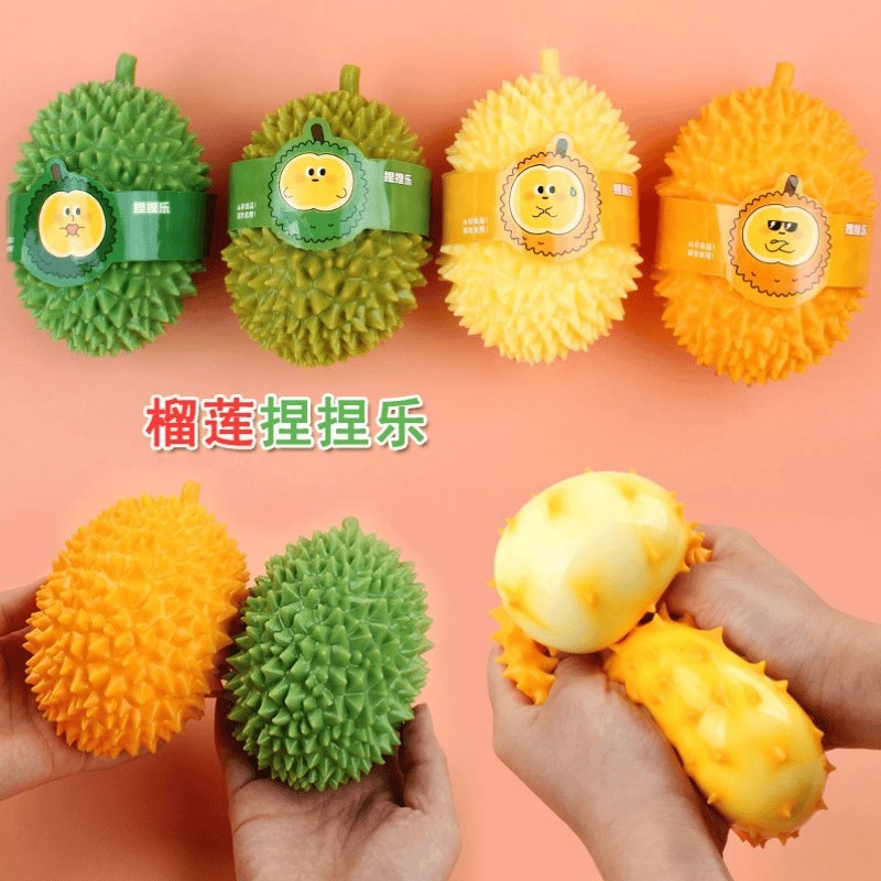 Creative Stress Relief Durian Squishy Toy Slow Rebound Toy Children's Day Activity Reward Birthday Gift