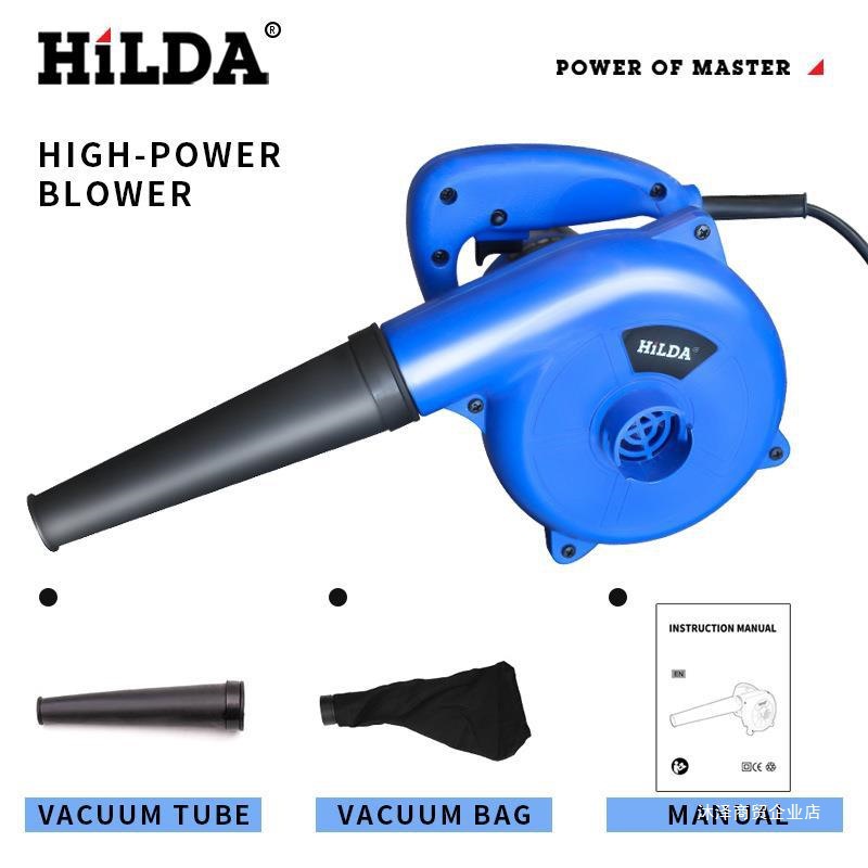High-Power Industrial Hair Dryer, Handheld Electric Blower, Leaf Blower, Blowing and Suction Dual-Purpose Dust Blower, Dust Collector