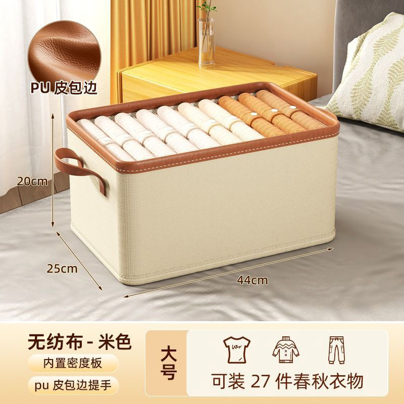 Caja de almacenamiento de ropa Caja de almacenamiento de calcetines de tela plegable Armario para el hogar Tipo de cajón Artefacta de almacenamiento de ropa