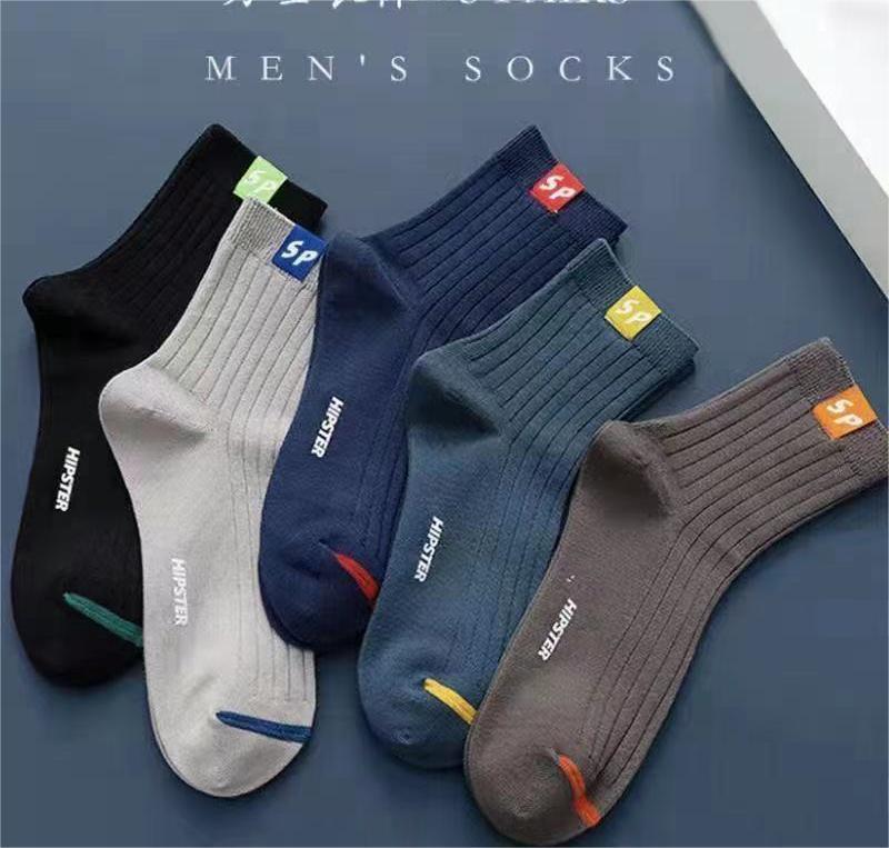 / Available in both men's and women's styles—Japanese-style, versatile casual socks, plus breathable sports socks for men—perfect for autumn and winter, mid-calf length.