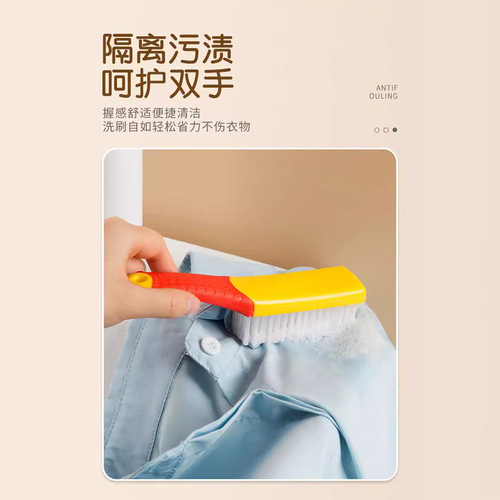 Nanofiber Suede Brush for Shoes, Non-Damaging, Laundry and Shoe Cleaning Specialized, Extended Handle, Durable and Soft, Dormitory Cleaning