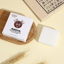 【忆琳娜】  鹿油皂鹿油精华手工皂  手工制皂  清洁滋润  70G