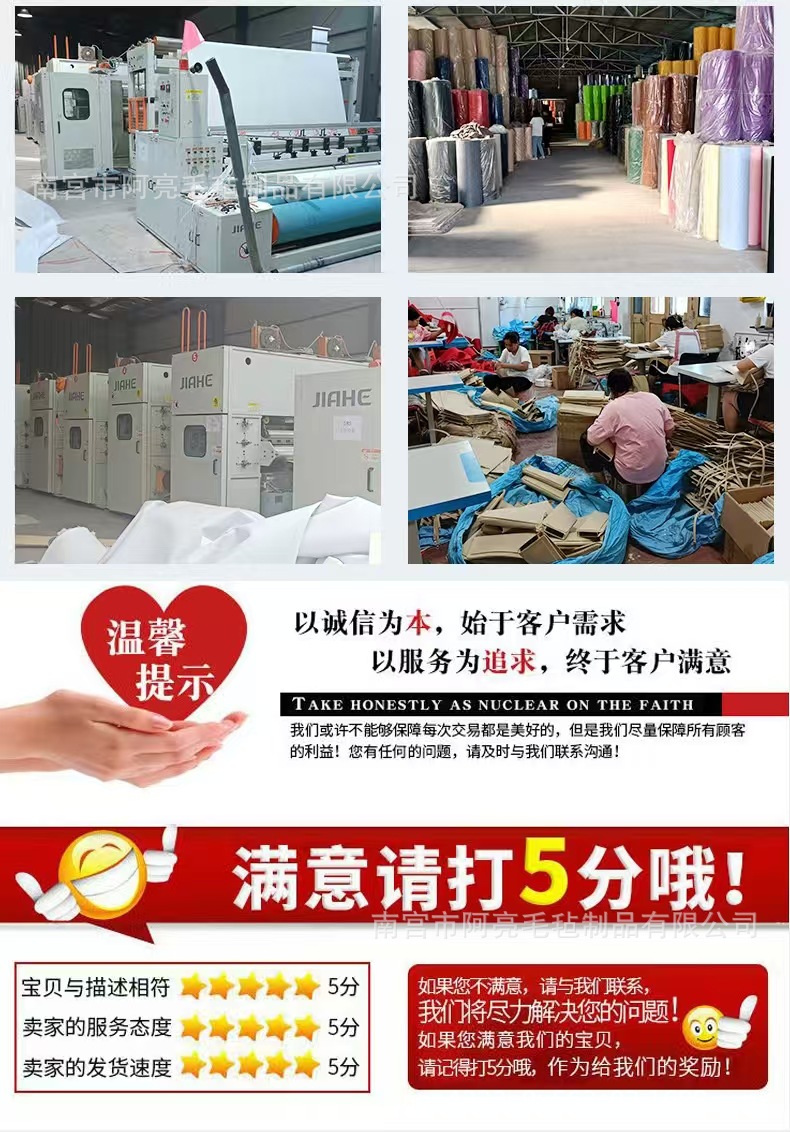 c1fd0cf7383ae4801121118b556f49