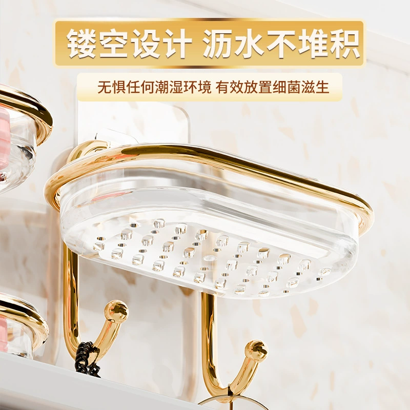 Легкая роскошная двухслойная коробка для хранения Прозрачная настенная мыльница бытовая бесшовная слитная подставка многофункциональная мыльница