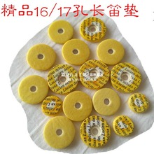 �ߙn�L�щ|�Ӊ|Ƭ�c�|���L�щ|�L���������������ݽz��