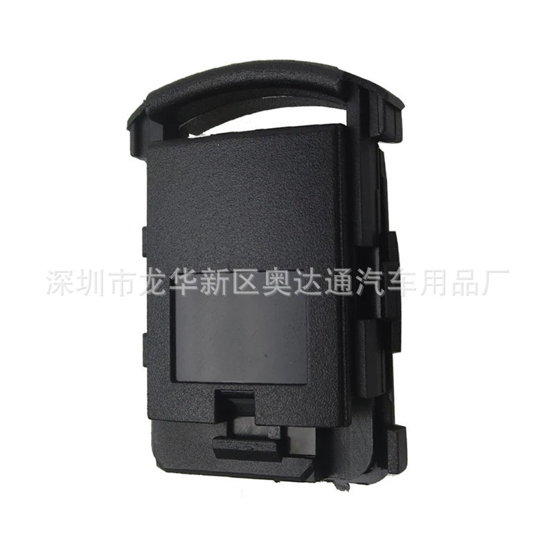 Car Key Shell is suitable for Walkerhohur Buba Corsa Andravida 2 key shell