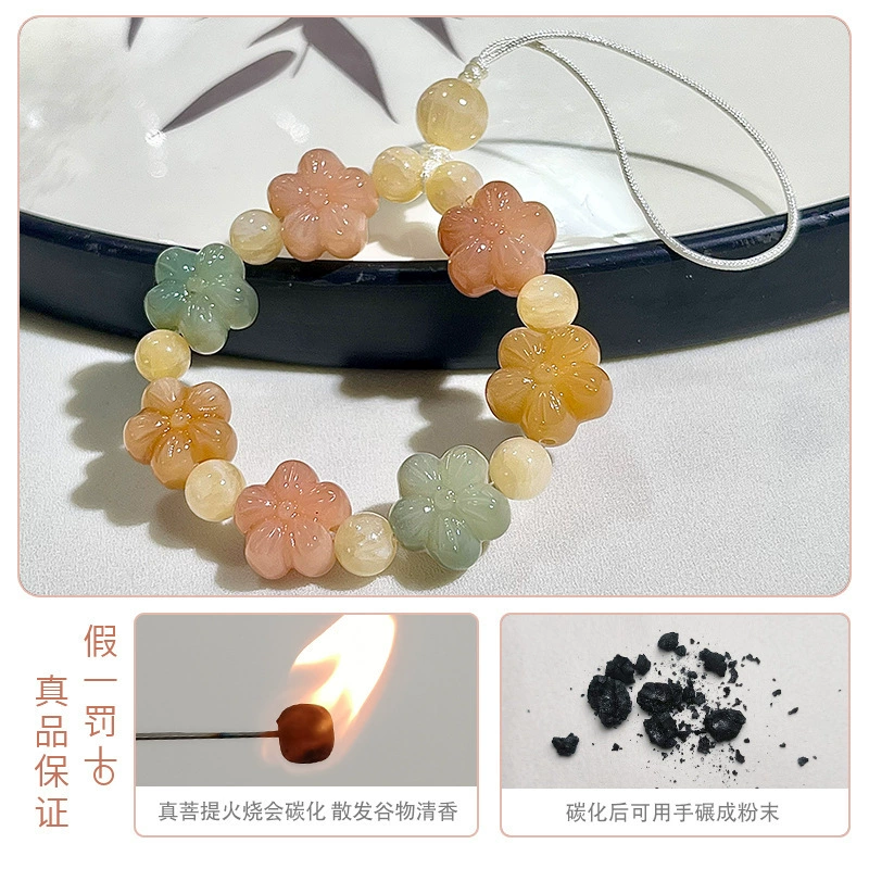 Organic creative cute Bodhi rosary for elementary school students, mobile phone for keys, accessory, wholesale