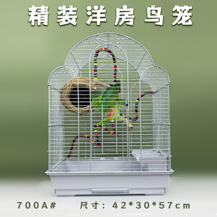 700A�_���B�\�F�z�\��ɫ��ɫ�{���P�˸��^�p�B�\�߼����A�Ӵ�Ӵ�