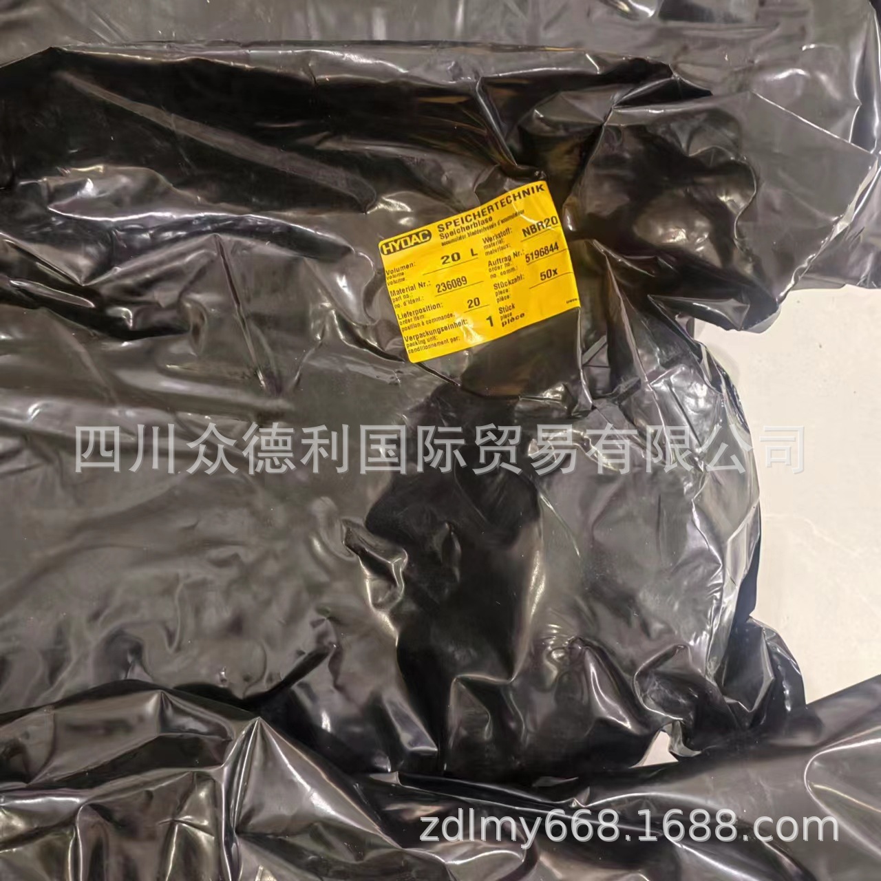 hydac贺德克4L 6L10L 20L 32L 50L 皮囊 全系列供应