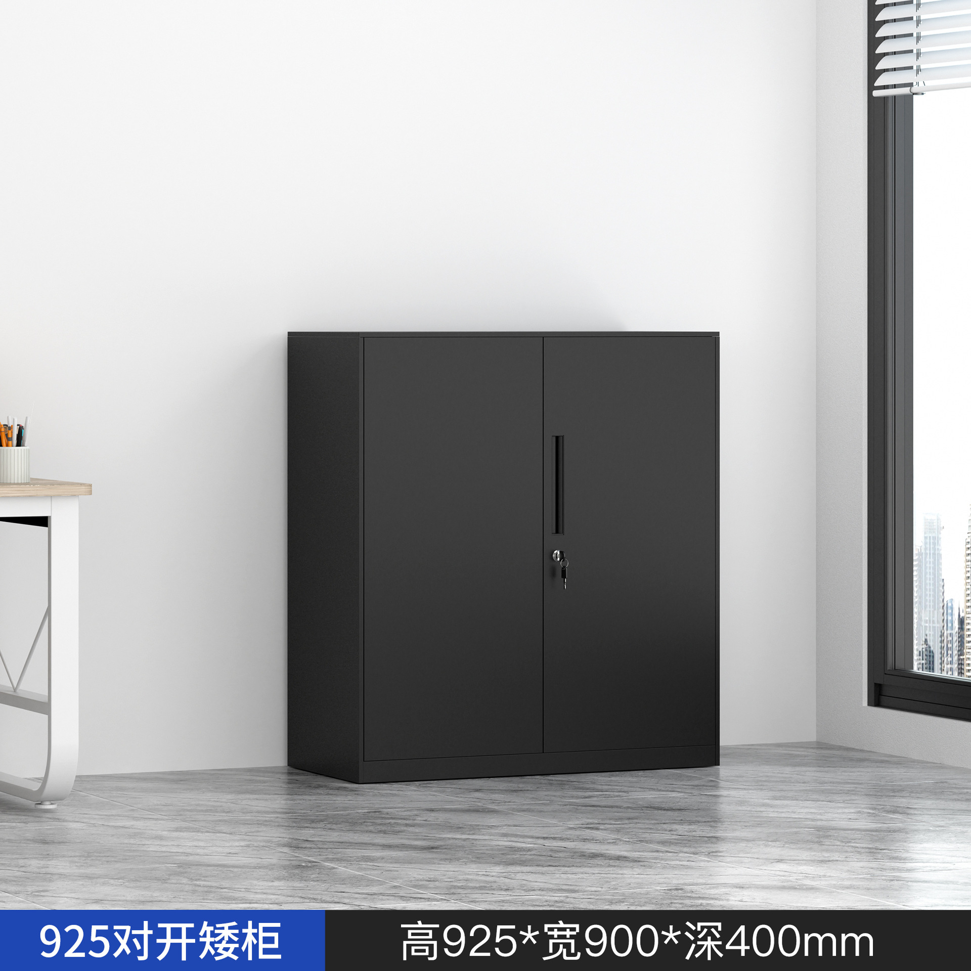 Gabinete de archivos de acero grueso gabinete de almacenamiento gabinete de oficina desmontaje tipo cajón gabinete bajo puerta de vidrio gabinete fábrica de venta directa