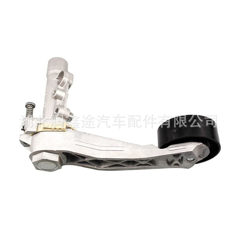 5751E7 5751g9 Generator Tensioner Is Suitable for Peugeot 3008 508 4008 2008 207 208