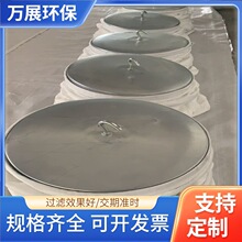 IɰCV ϙCۉmo mô󲼴