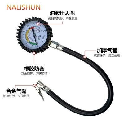 Pressure Gauge Head High Precision, Repair kit