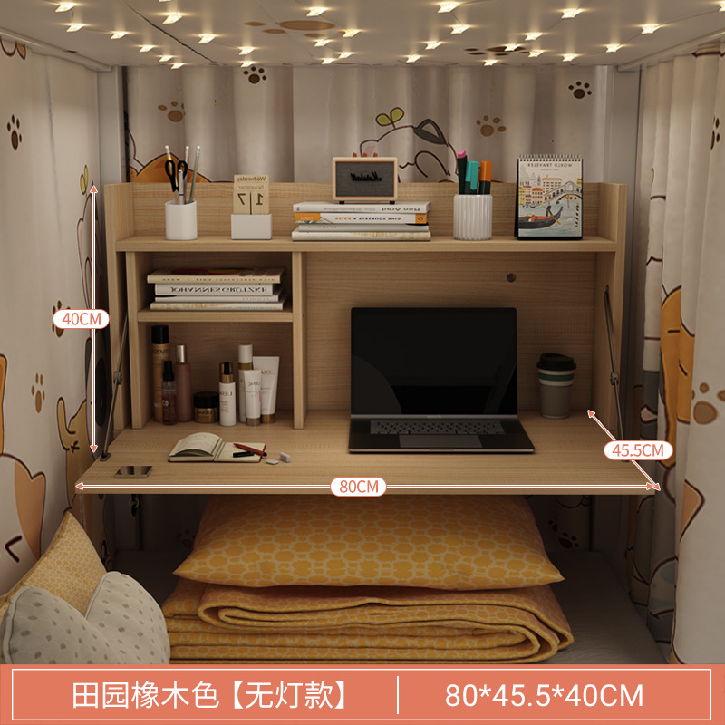 Mesa de cama para estudiantes universitarios tabla de computadora colgante plegable perezosa mesa de escritorio dormitorio dormitorio estudio mesa pequeña