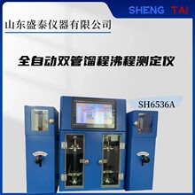 ȫԄpܼ״s̜yxGB/T 3146aƷs̜yx