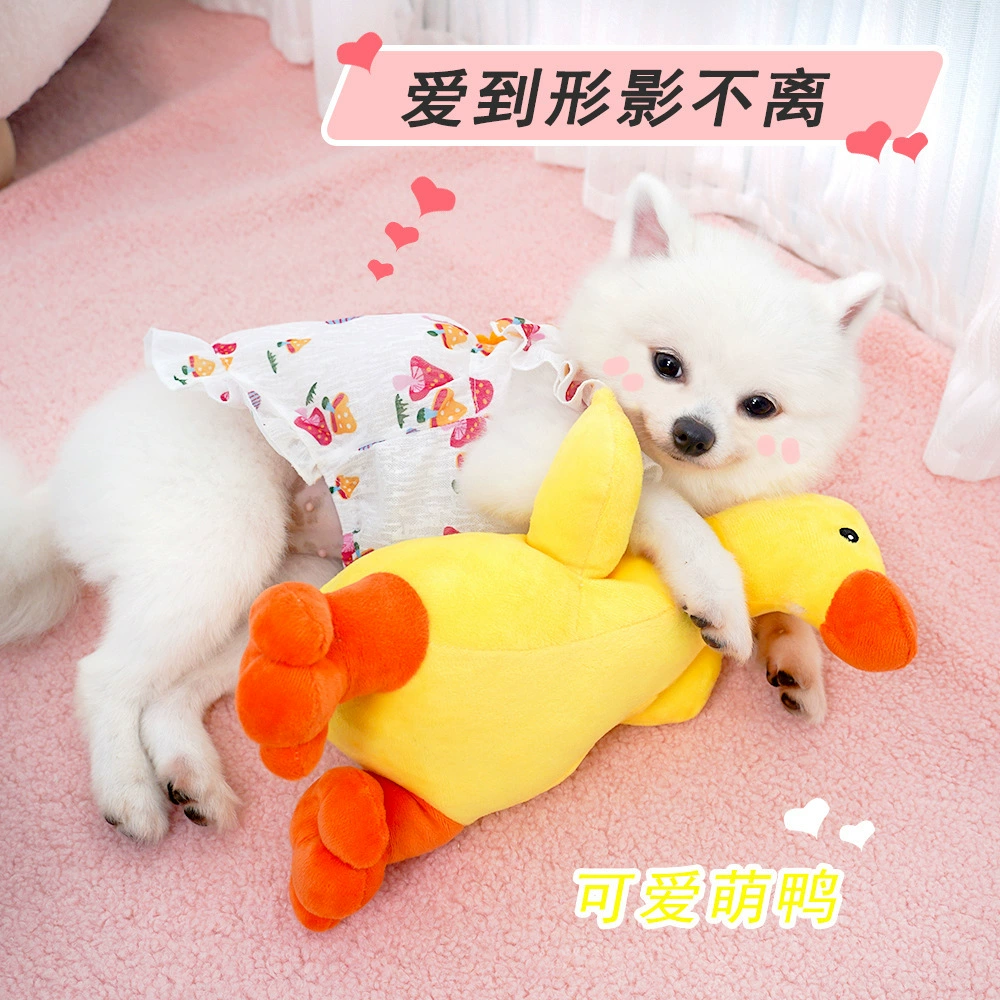 Игрушки для собак и кошек, плюшевая утка-компаньон для сна, пищащая плюшевая игрушка для собак, звук BB, снятие скуки, товары для кошек, французский бульдог, оптовая продажа для интернет-популярностей
