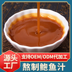 �˘� �U�~֭100g��ӟἴʳ�����������U֭���b�{ζ������