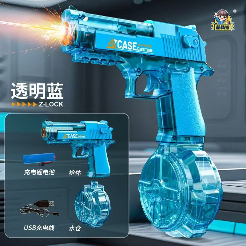 (Cross-border trading), electric water gun, toy, automatic shooting