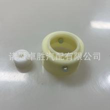 32850-V5001 32861-01G00��������ɣ ���������